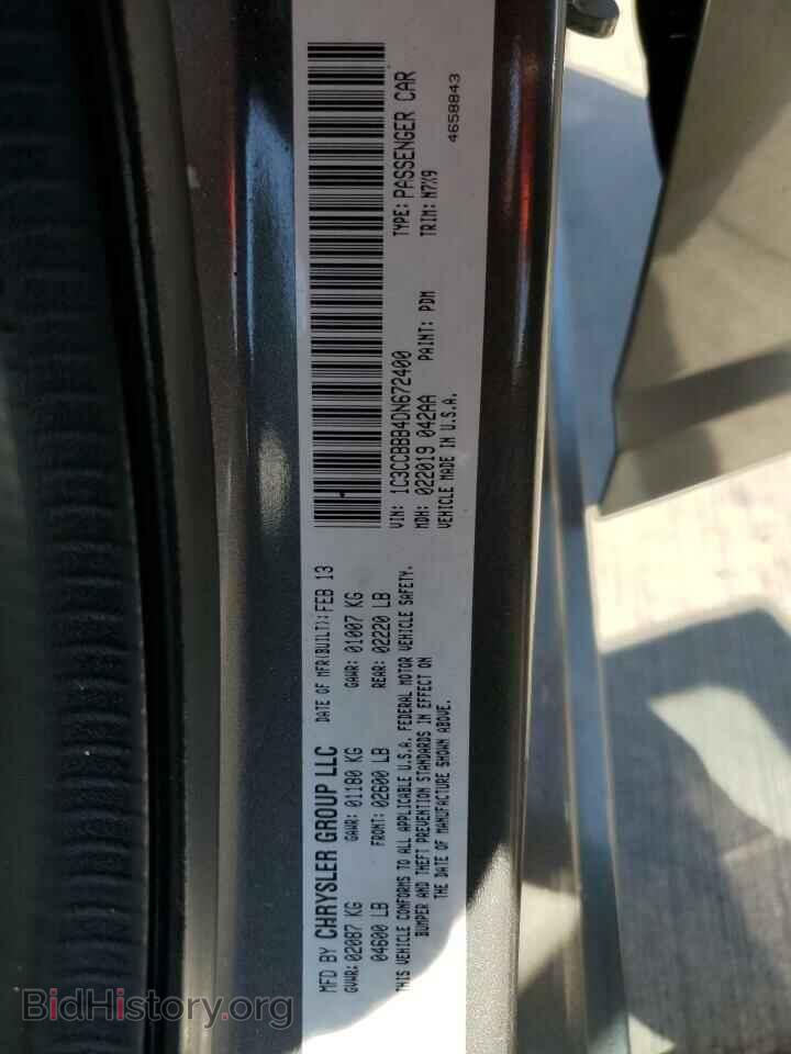 2013 CHRYSLER 200 - VIN: 1C3CCBBB4DN672400 - Photo 12
