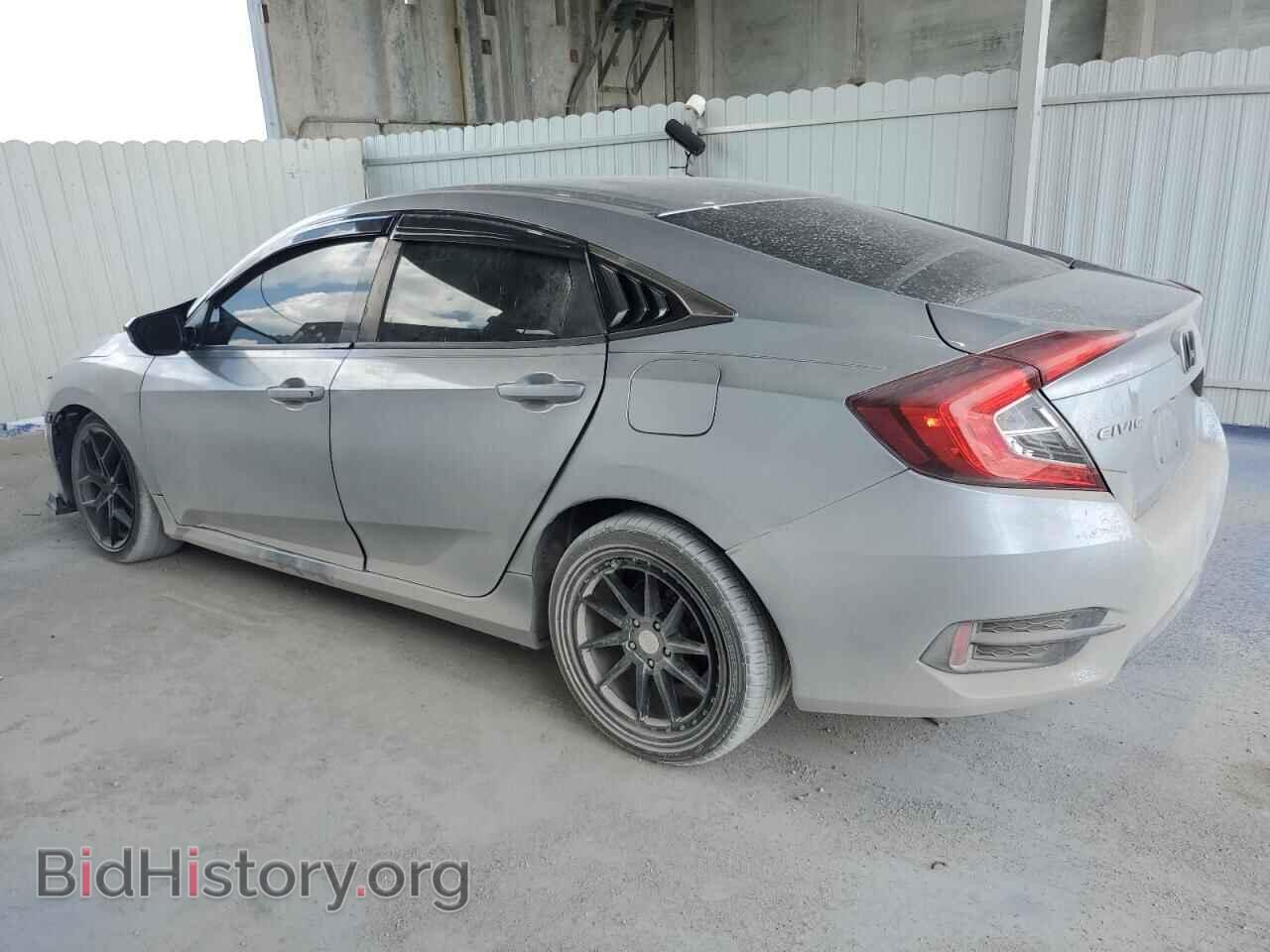 2017 HONDA CIVIC - VIN: 19XFC2F53HE038681 - Фото 2