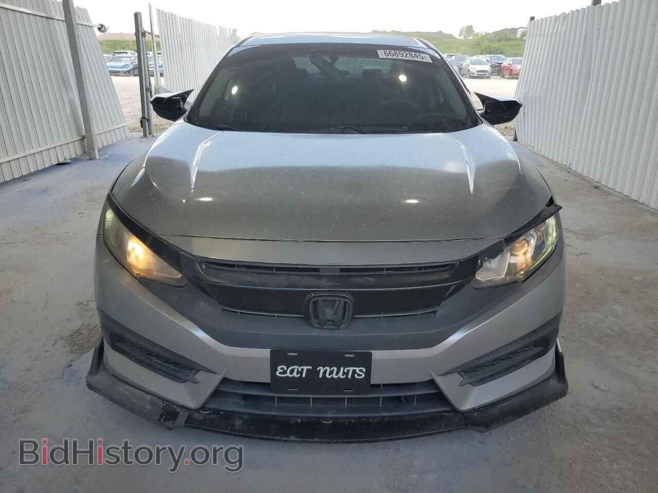 2017 HONDA CIVIC - VIN: 19XFC2F53HE038681 - Фото 5