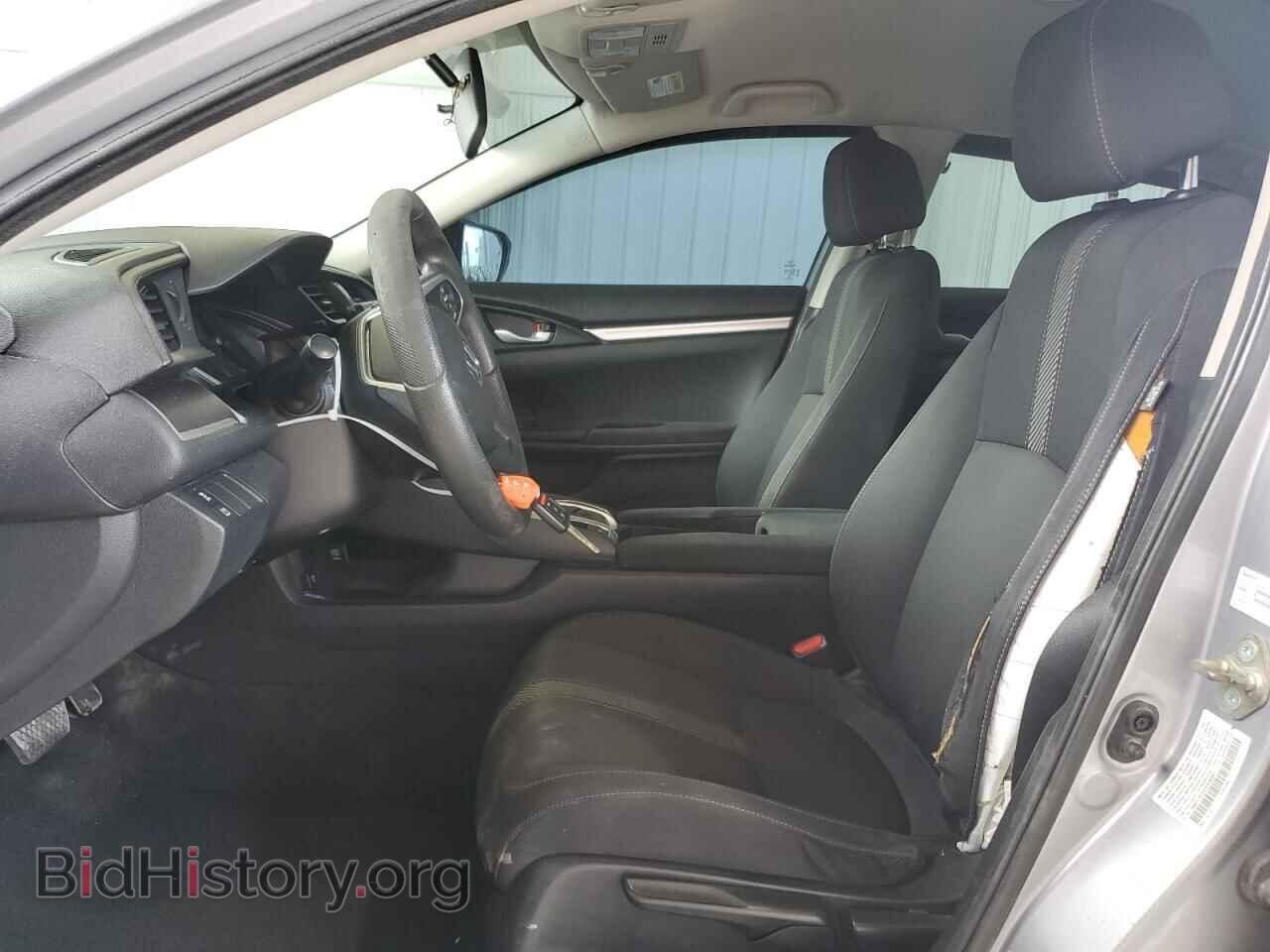 2017 HONDA CIVIC - VIN: 19XFC2F53HE038681 - Фото 7