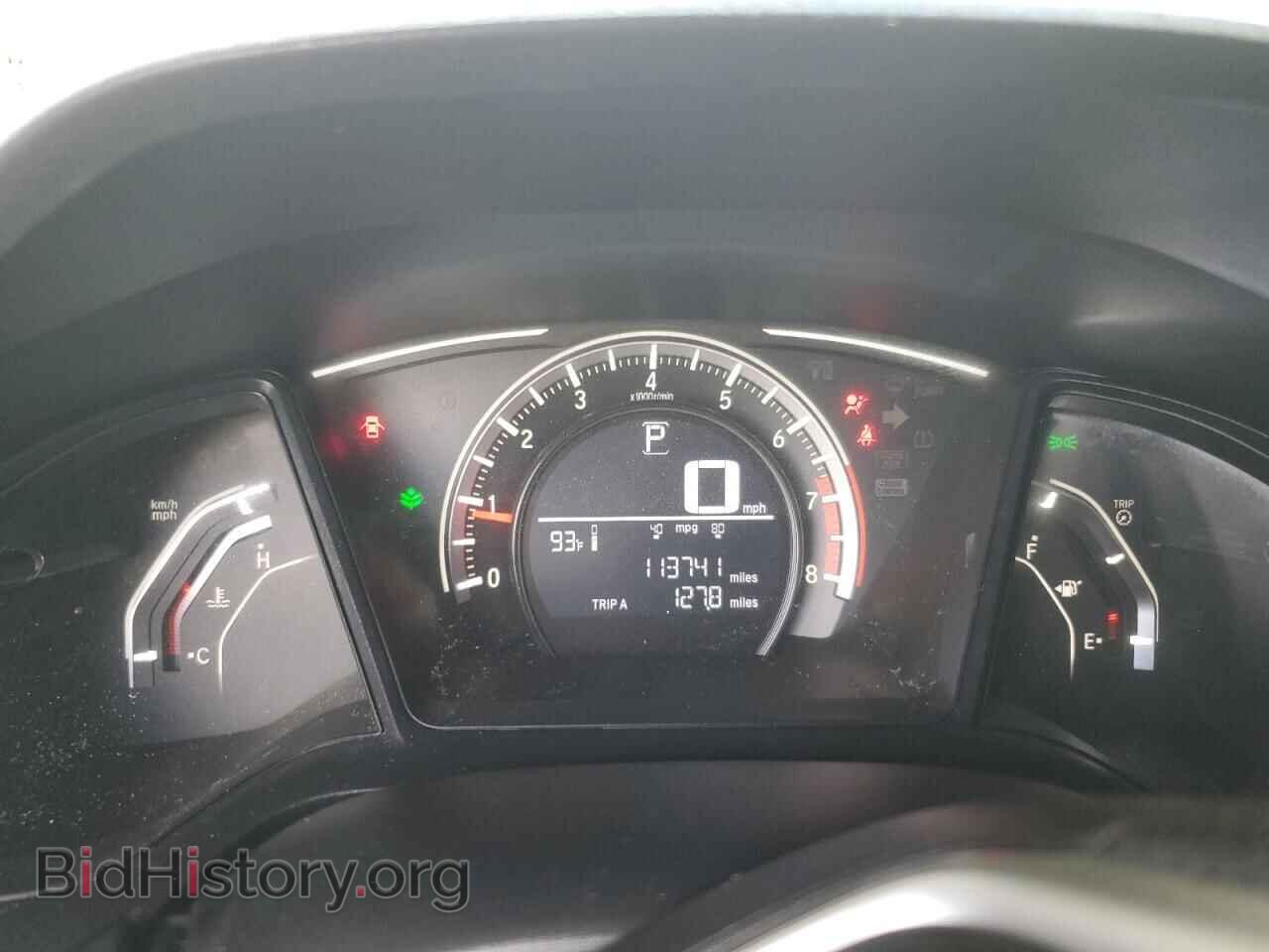 2017 HONDA CIVIC - VIN: 19XFC2F53HE038681 - Фото 9