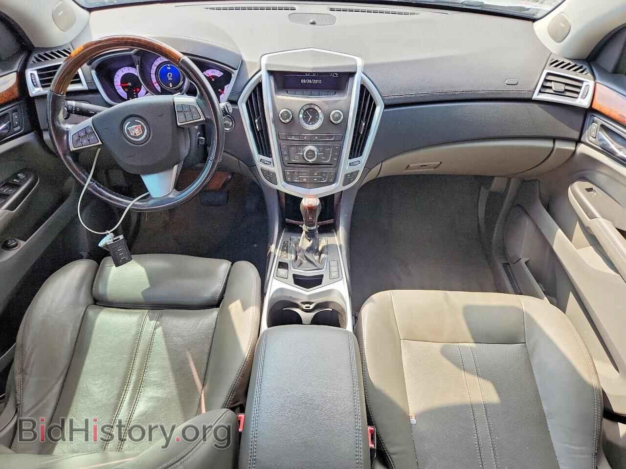 2012 Cadillac SRX (VIN 3GYFNDE30CS506487) — фото 8 из 13