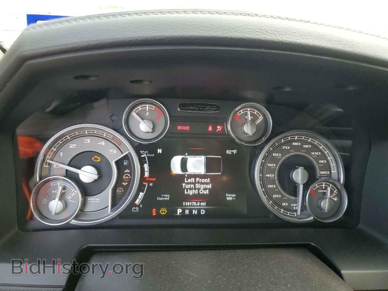 2014 RAM 1500 - VIN: 1C6RR7PM2ES388754 - Фото 9