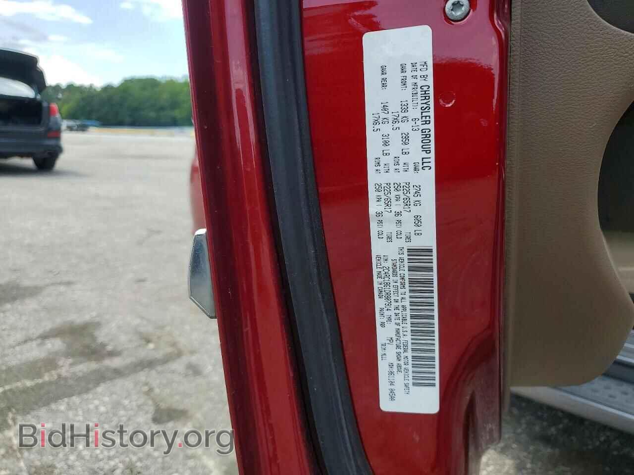 2013 CHRYSLER MINIVAN - VIN: 2C4RC1BG1DR807914 - Photo 13