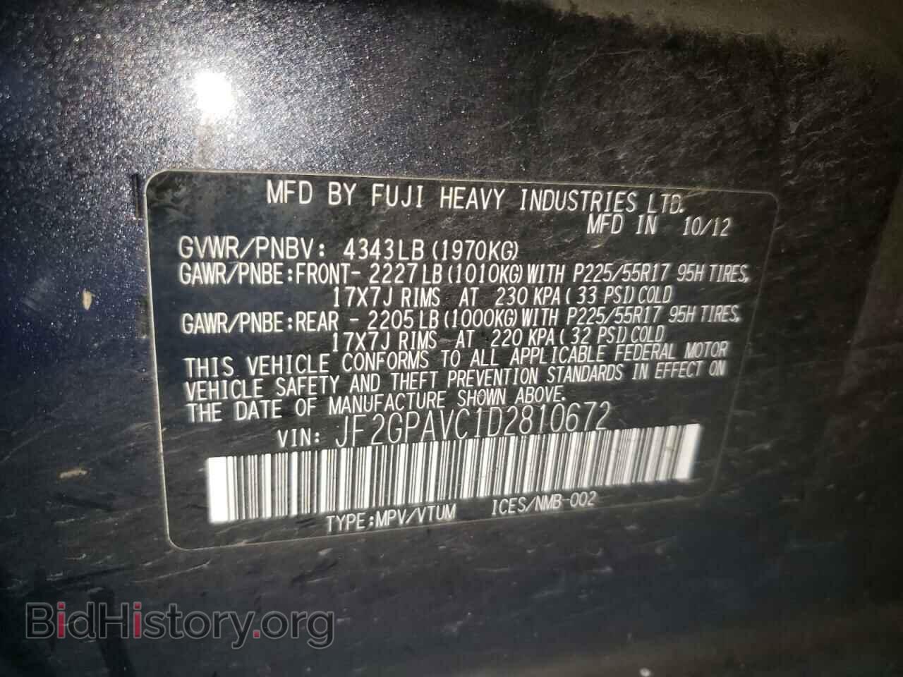 2013 SUBARU XV - VIN: JF2GPAVC1D2810672 - Фото 10