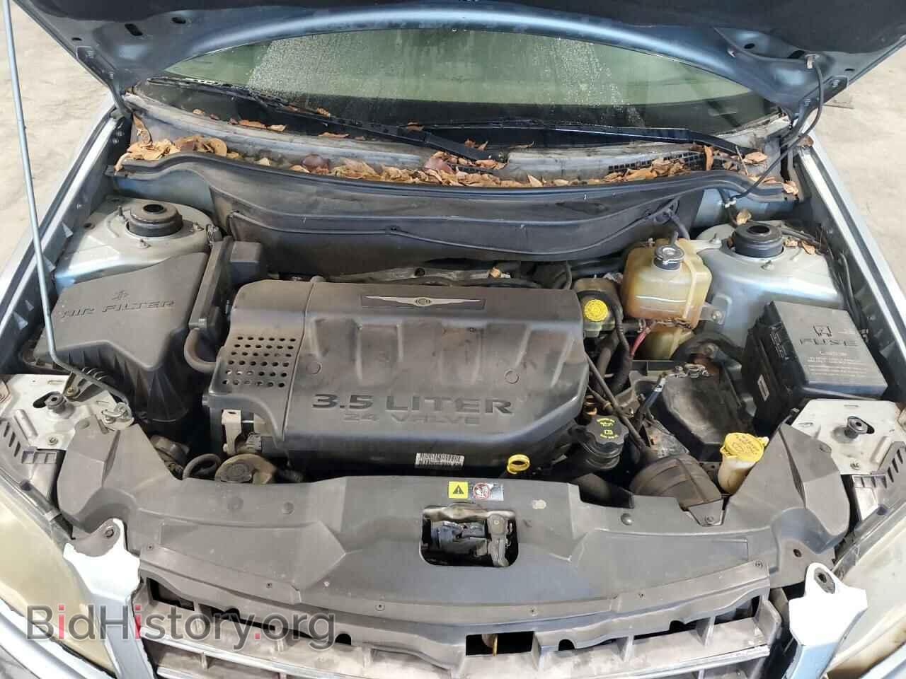 2006 CHRYSLER PACIFICA - VIN: 2A8GM68416R653358 - Фото 7