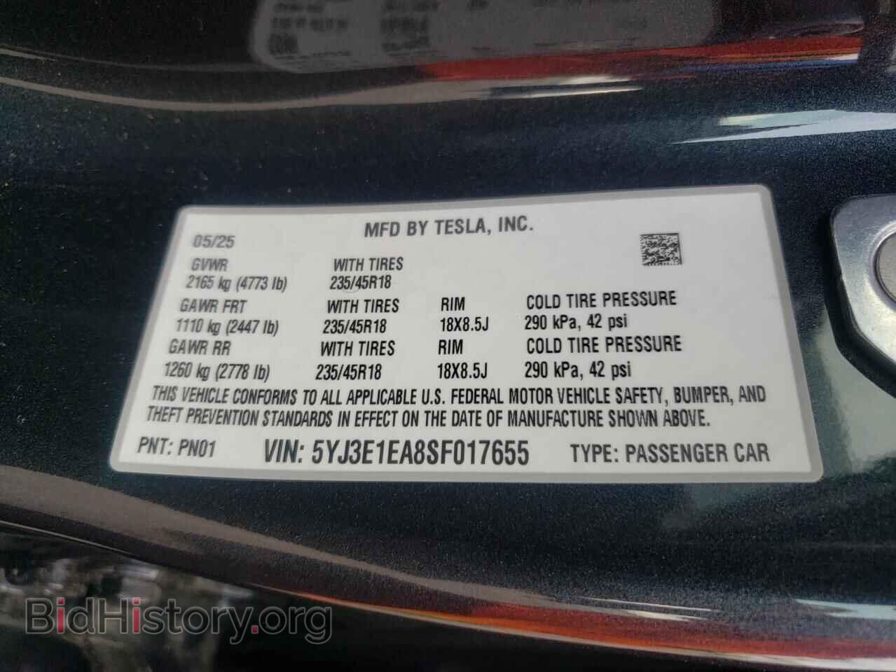 2025 TESLA MODEL 3 - VIN: 5YJ3E1EA8SF017655 - Photo 12