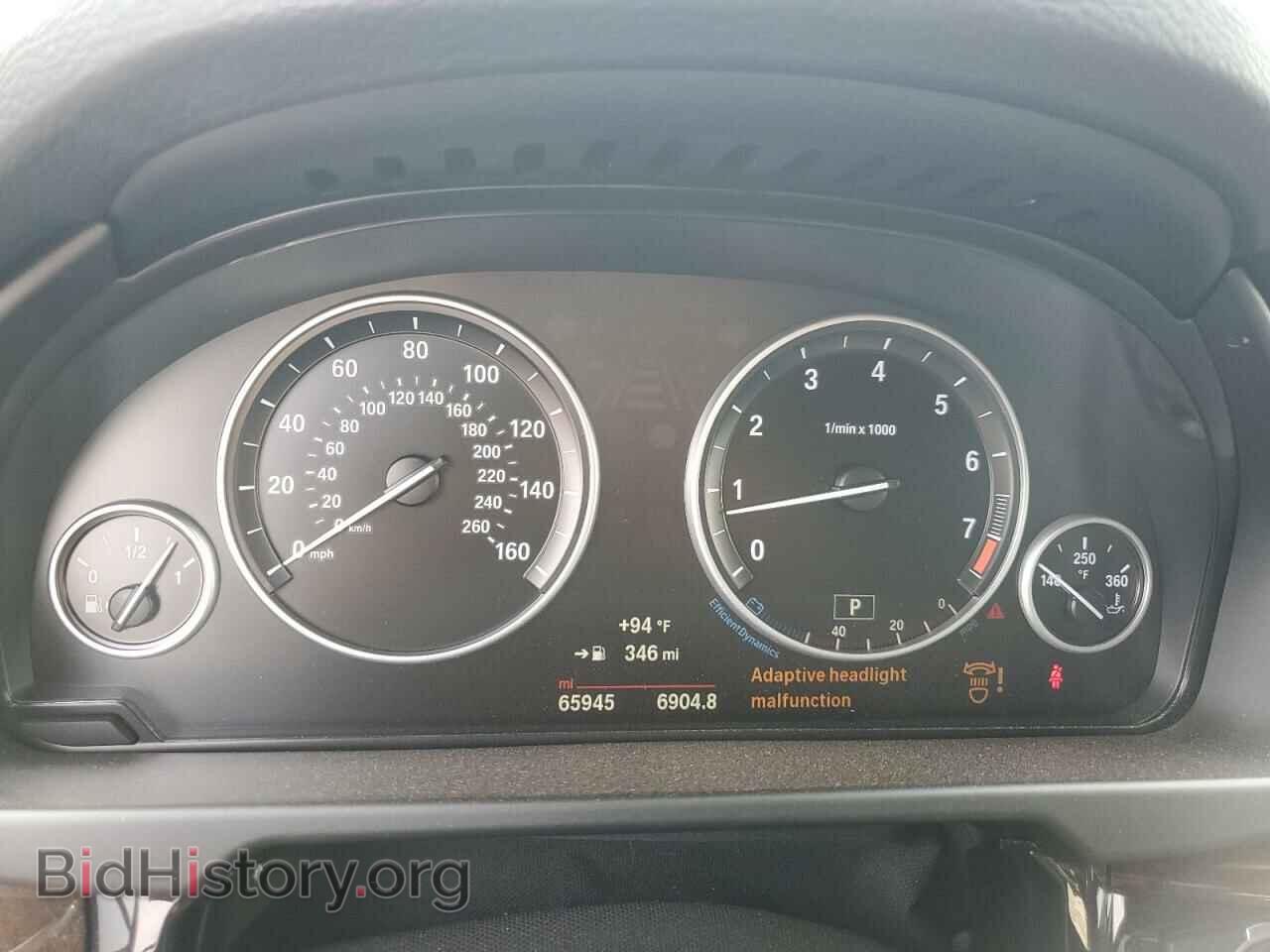 2017 BMW X5 - VIN: 5UXKR0C37H0V77641 - Фото 9