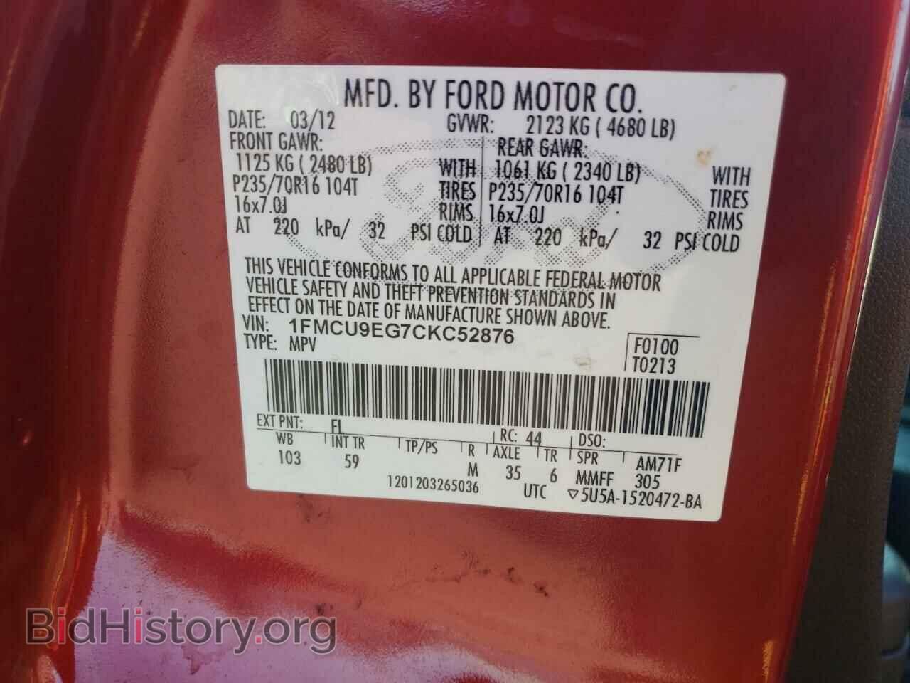 2012 FORD ESCAPE - VIN: 1FMCU9EG7CKC52876 - Фото 13
