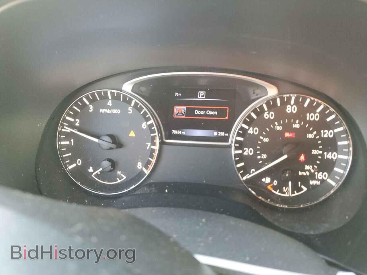 2017 NISSAN PATHFINDER - VIN: 5N1DR2MN8HC649544 - Фото 9