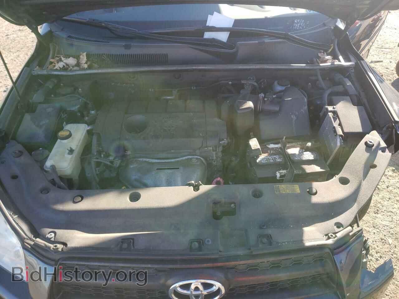 2011 TOYOTA RAV4 - VIN: 2T3BF4DV3BW132835 - Фото 7