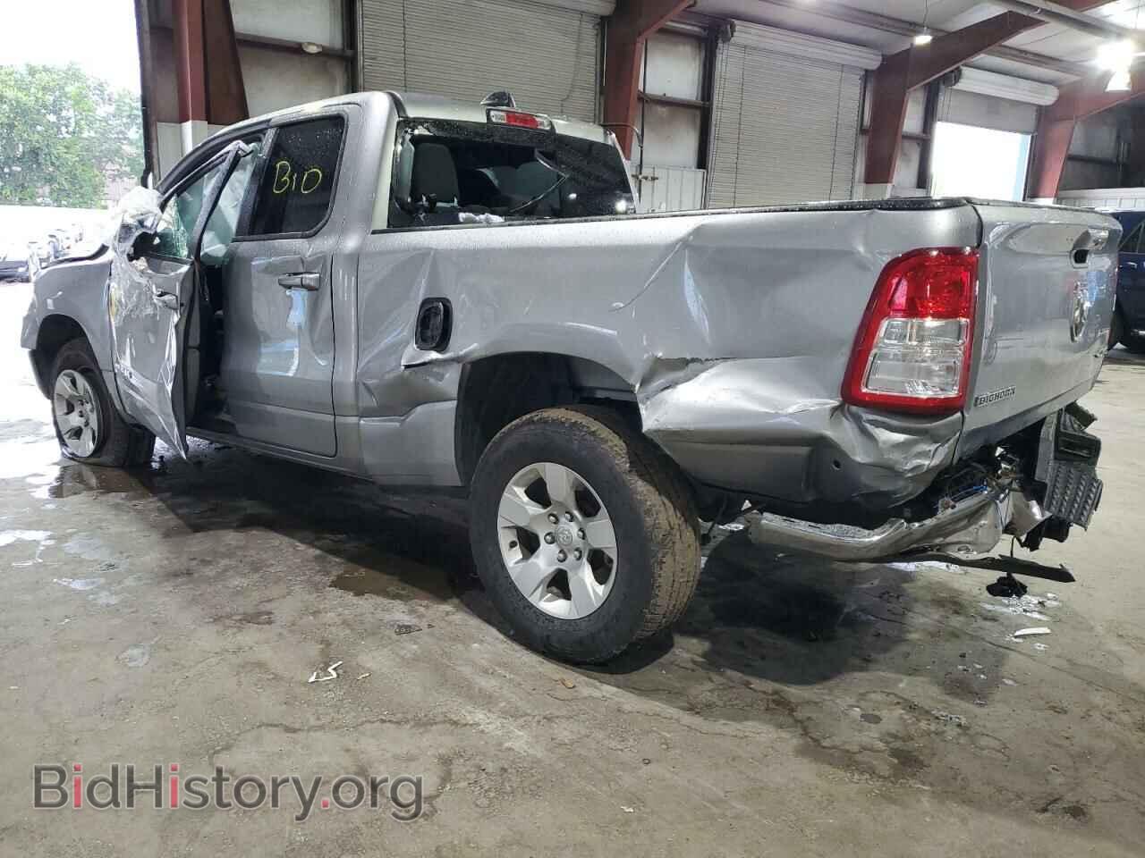 2021 RAM 1500 - VIN: 1C6RRFBG1MN559017 - Фото 2