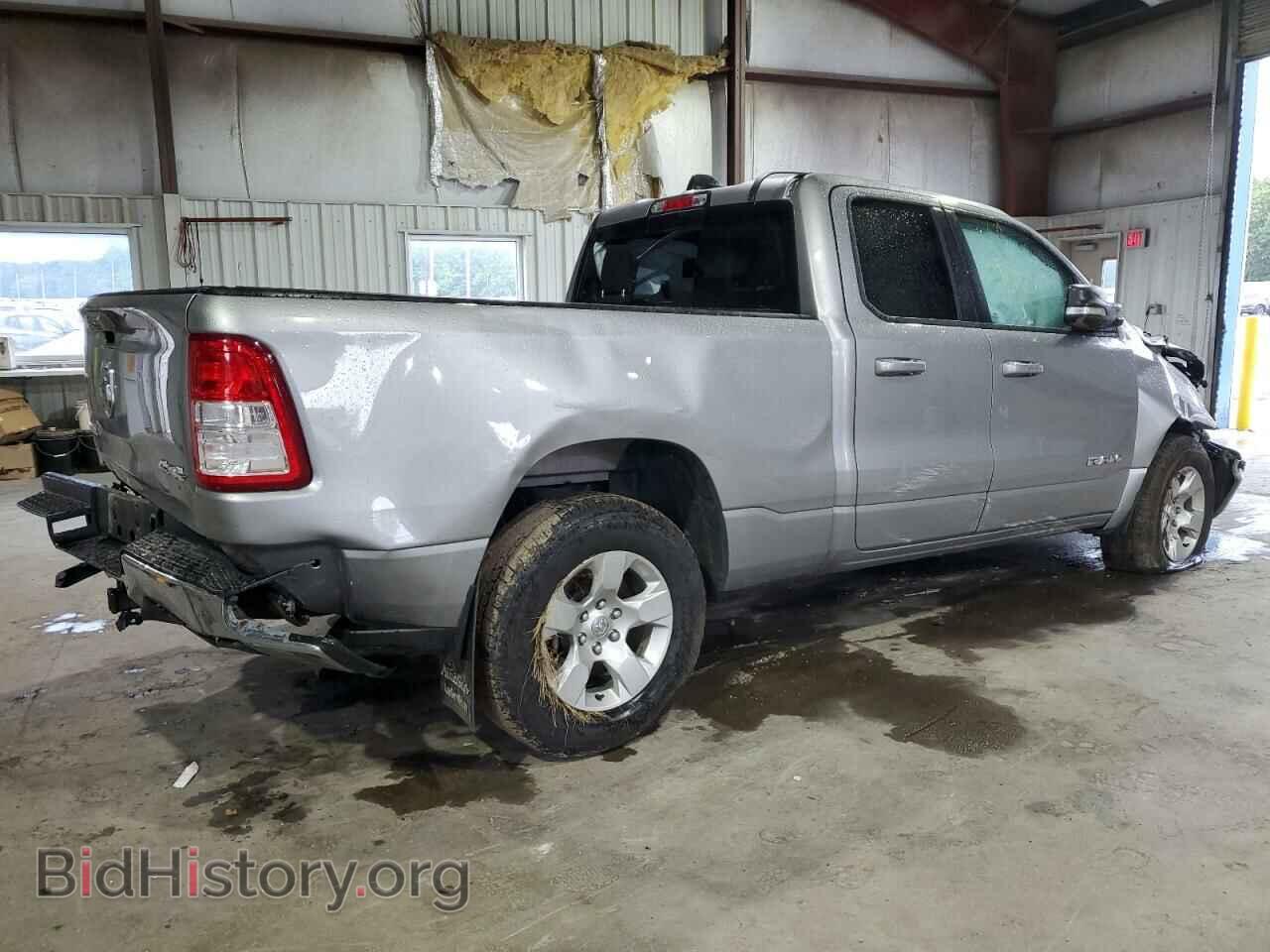 2021 RAM 1500 - VIN: 1C6RRFBG1MN559017 - Фото 3