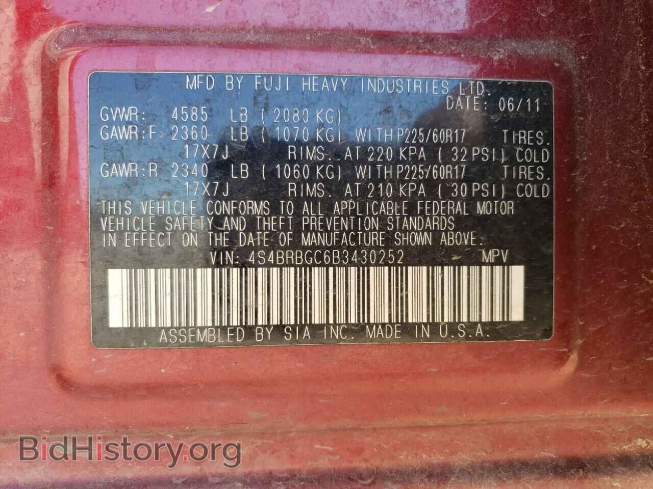 2011 SUBARU OUTBACK - VIN: 4S4BRBGC6B3430252 - Фото 13