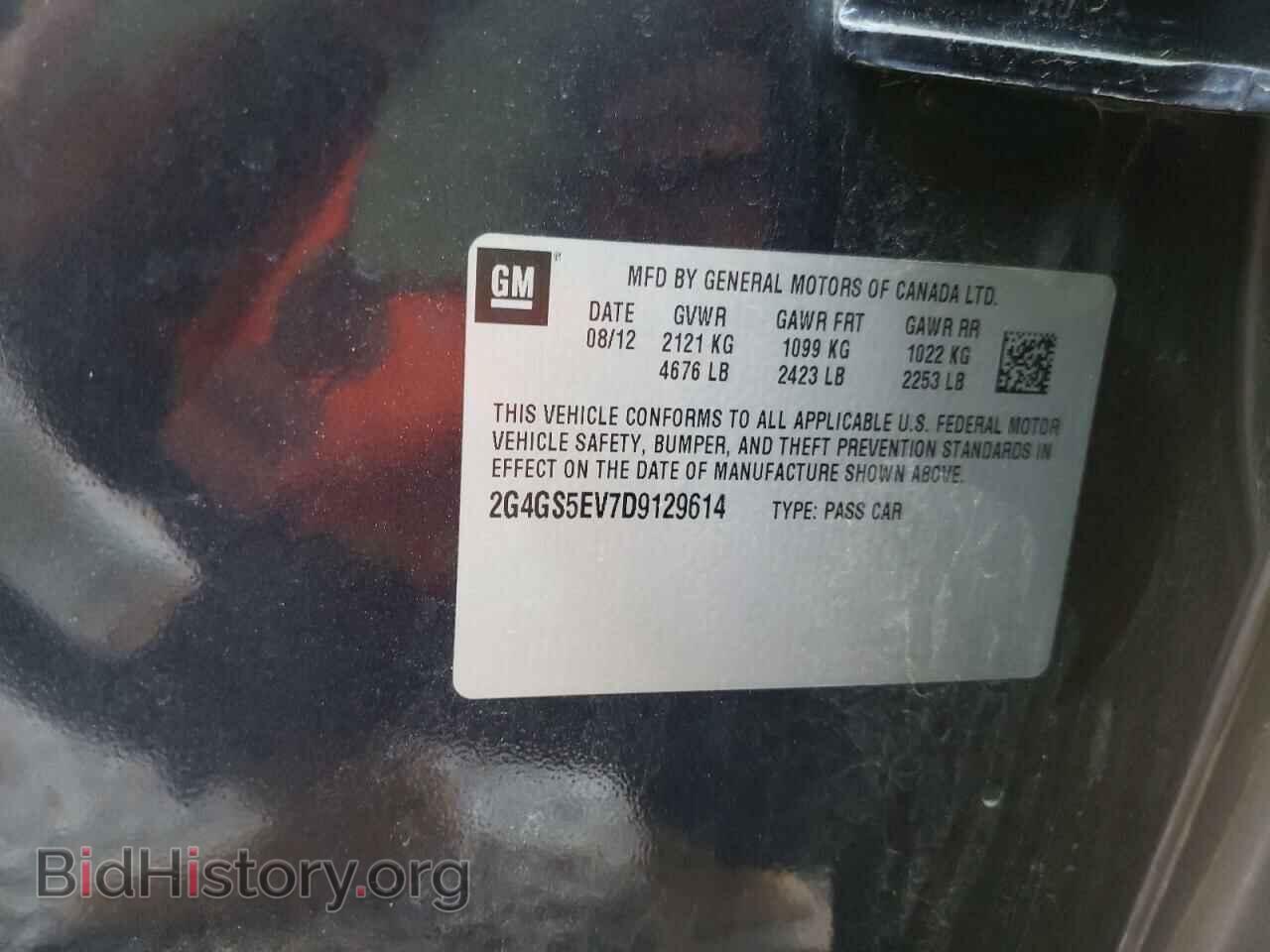 2013 BUICK REGAL - VIN: 2G4GS5EV7D9129614 - Фото 10