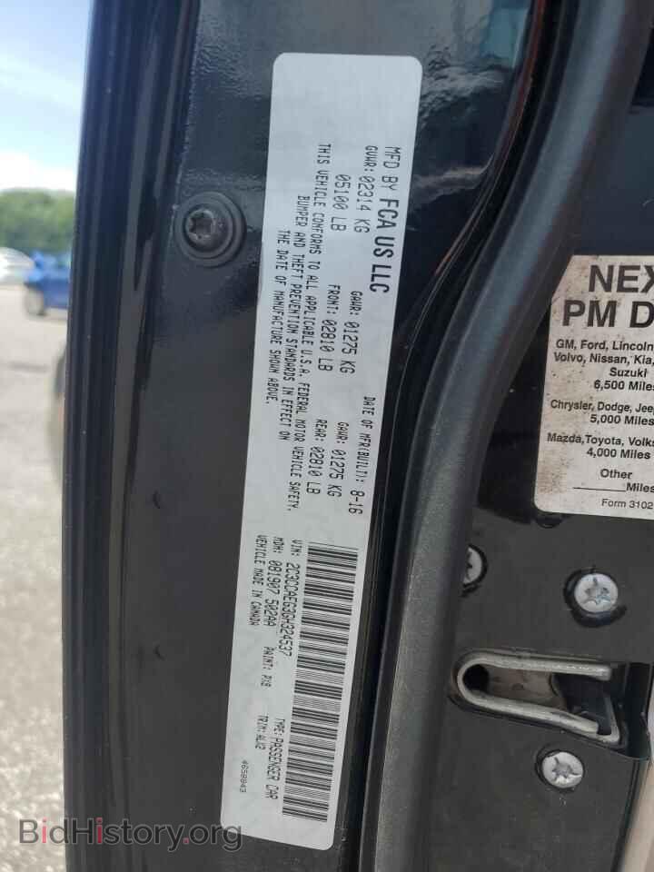 2016 CHRYSLER 300 - VIN: 2C3CCAEG3GH324537 - Фото 13
