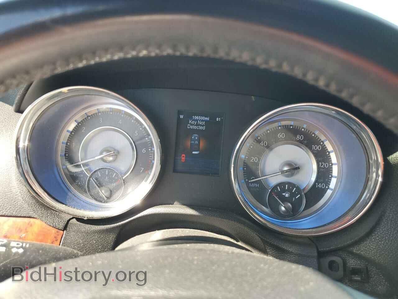 2014 CHRYSLER 300 - VIN: 2C3CCAAG6EH382614 - Фото 9