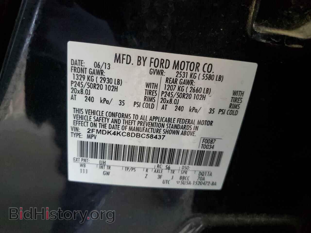 2013 FORD EDGE - VIN: 2FMDK4KC8DBC58437 - Photo 13