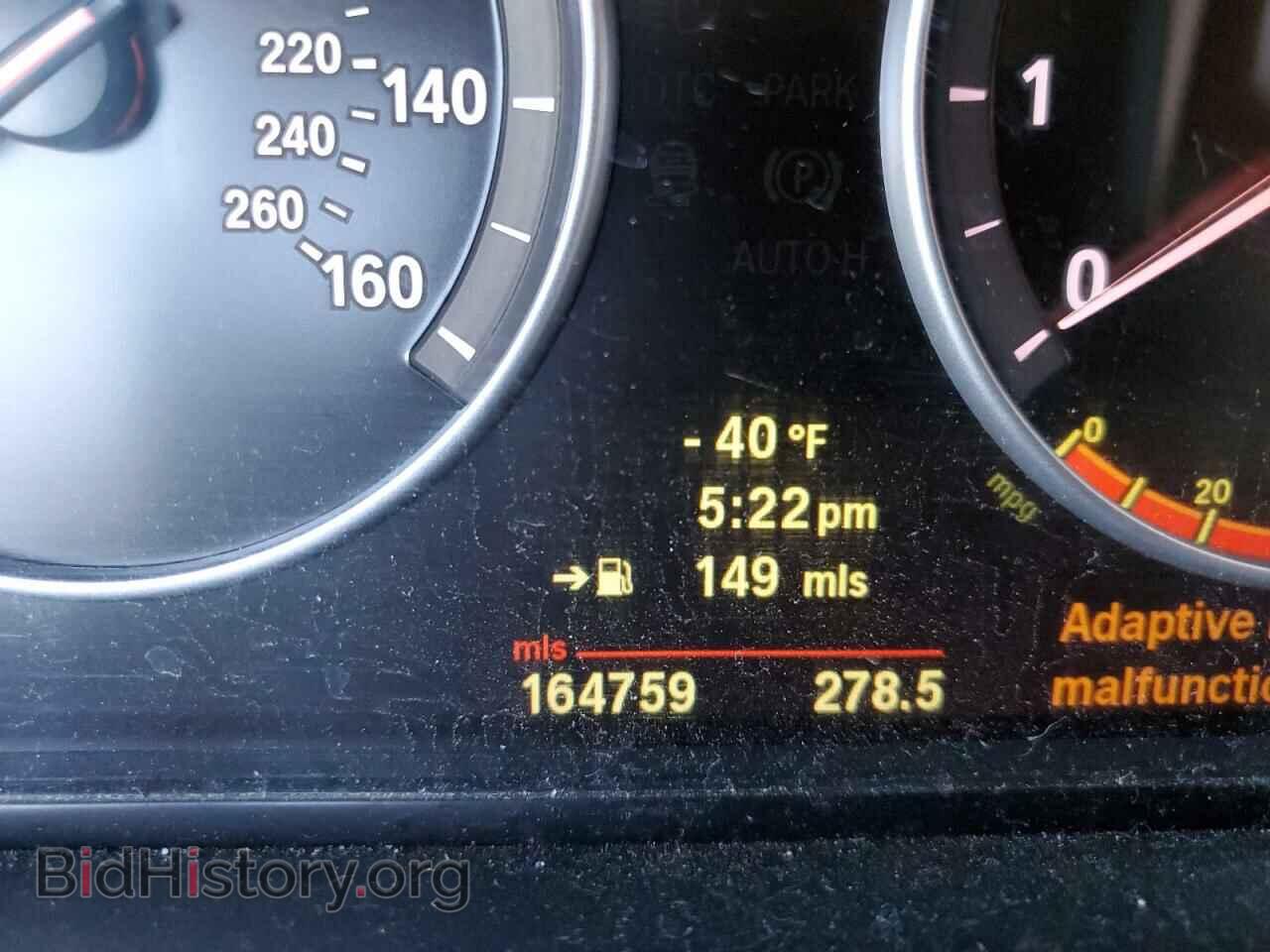 2011 BMW 5 SERIES - VIN: WBAFU7C53BC771257 - Фото 8