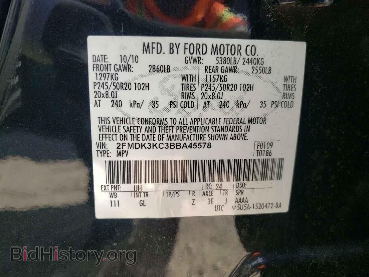 2011 FORD EDGE - VIN: 2FMDK3KC3BBA45578 - Фото 10