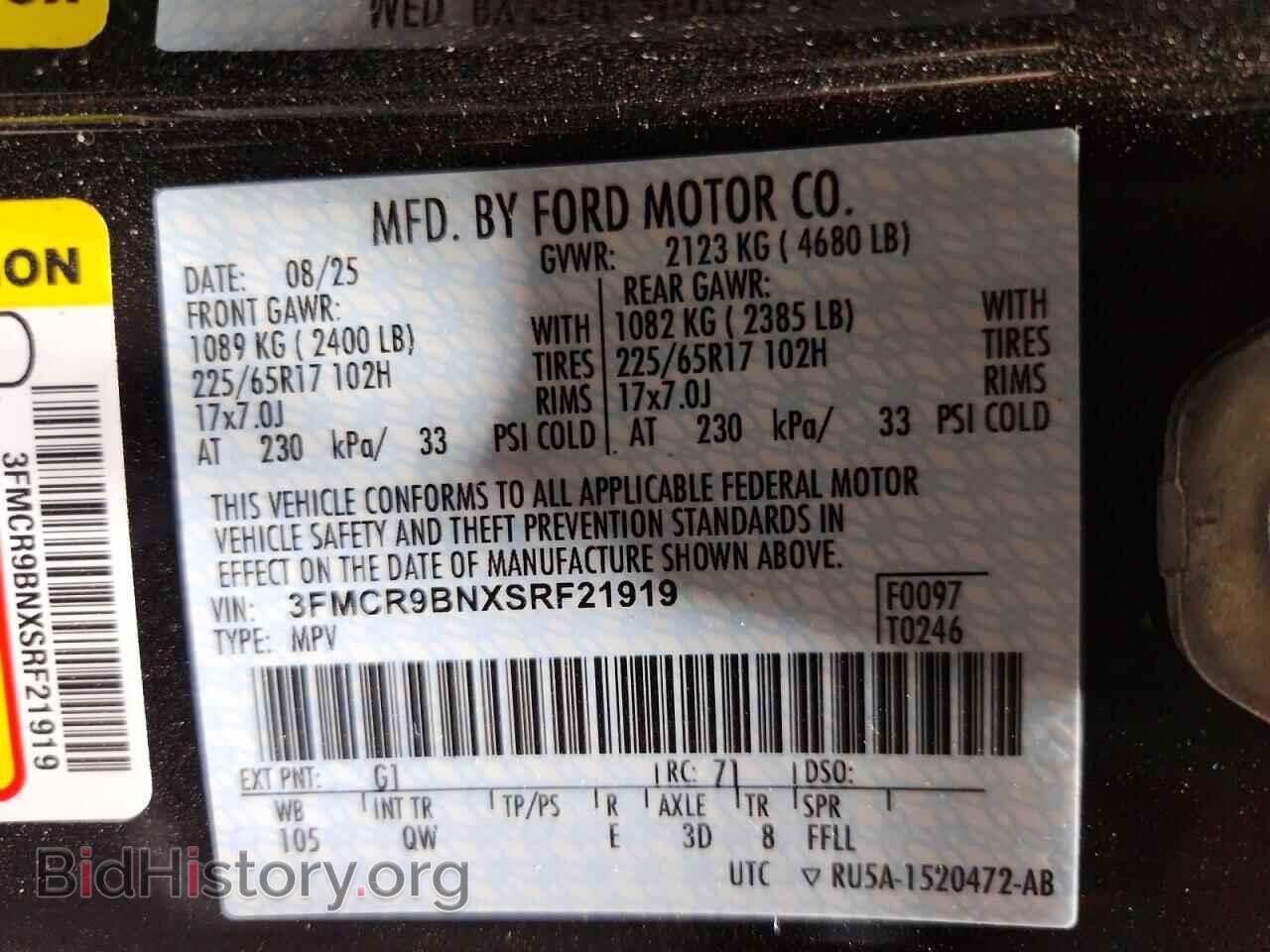 2025 FORD BRONCO - VIN: 3FMCR9BNXSRF21919 - Фото 13