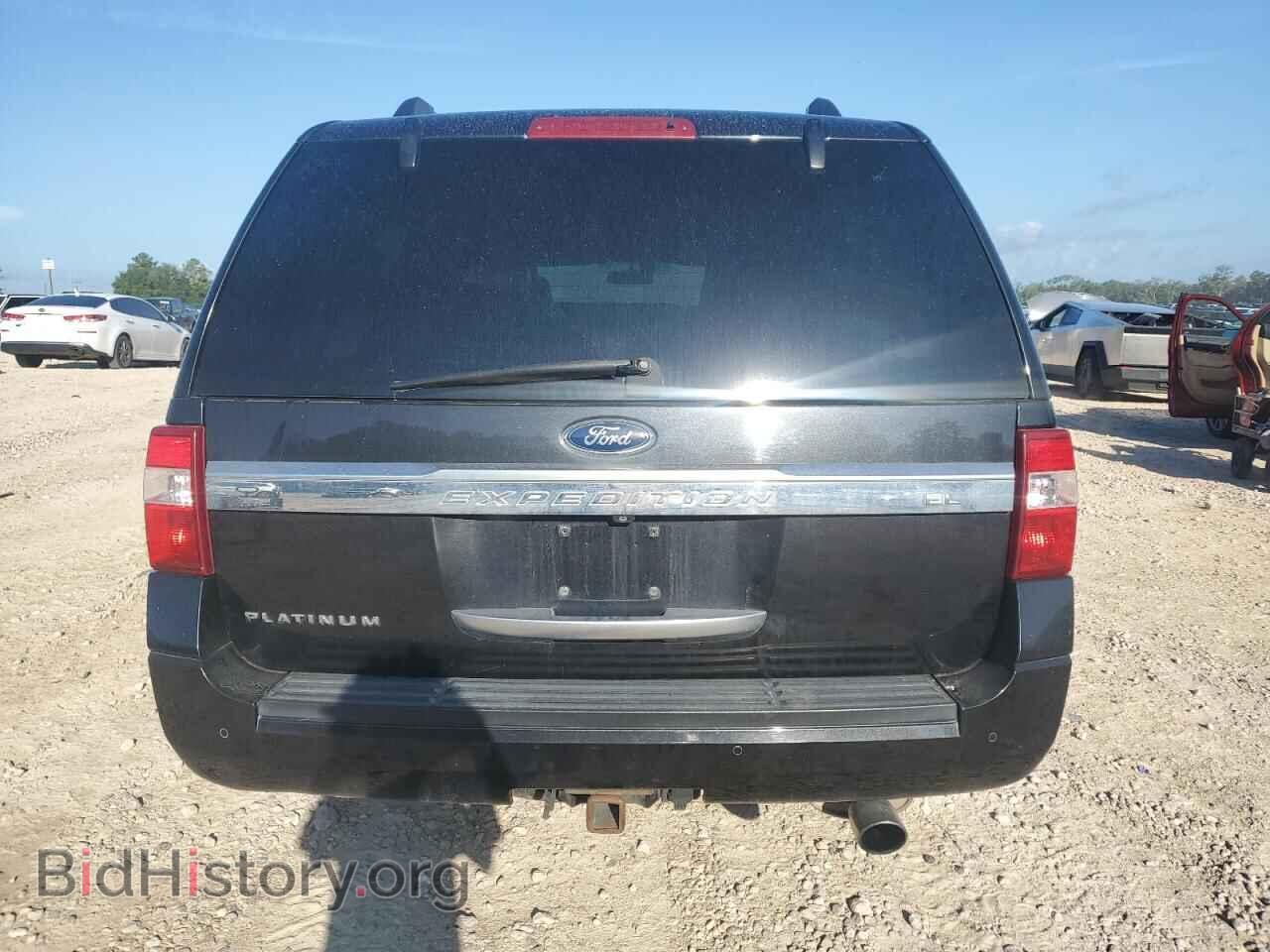 2015 FORD EXPEDITION - VIN: 1FMJK1LT4FEF37648 - Фото 6