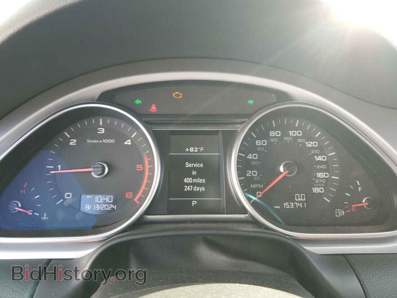 2013 AUDI Q7 - VIN: WA1LMBFE3DD015021 - Photo 9