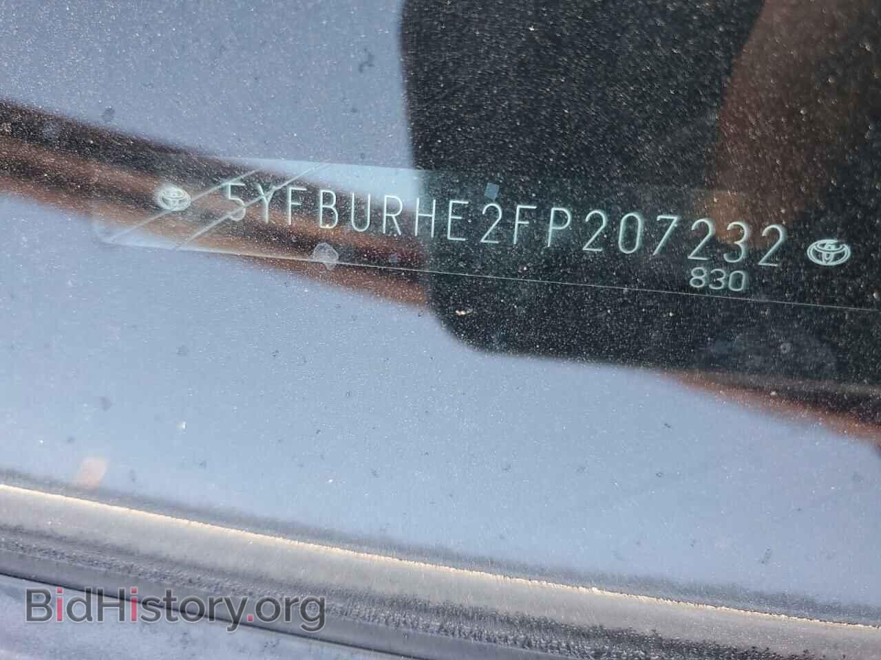 2015 TOYOTA COROLLA - VIN: 5YFBURHE2FP207232 - Фото 12