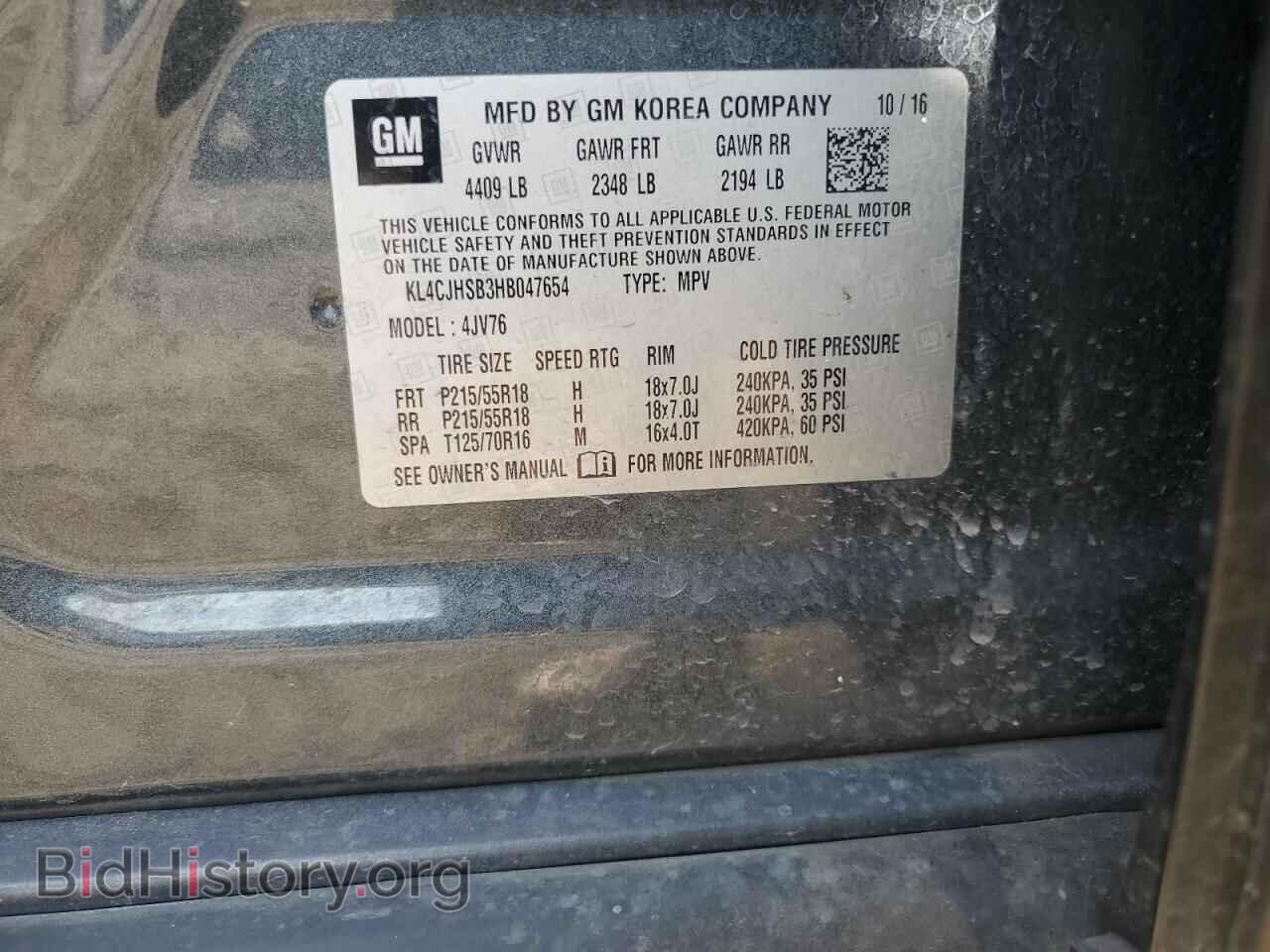 2017 BUICK ENCORE - VIN: KL4CJHSB3HB047654 - Photo 13