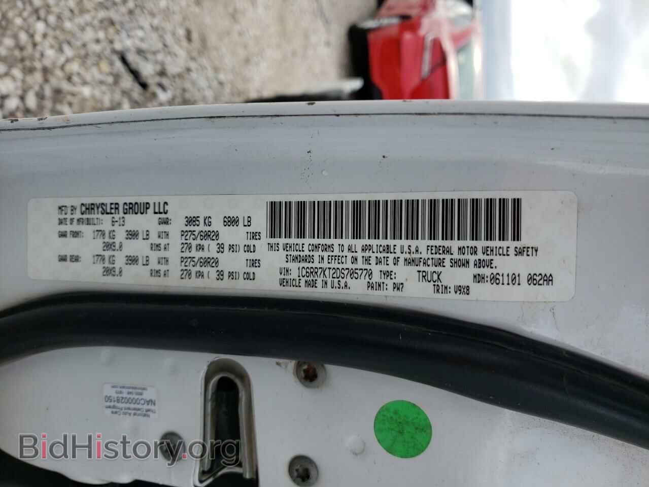 2013 RAM 1500 - VIN: 1C6RR7KT2DS705770 - Фото 13