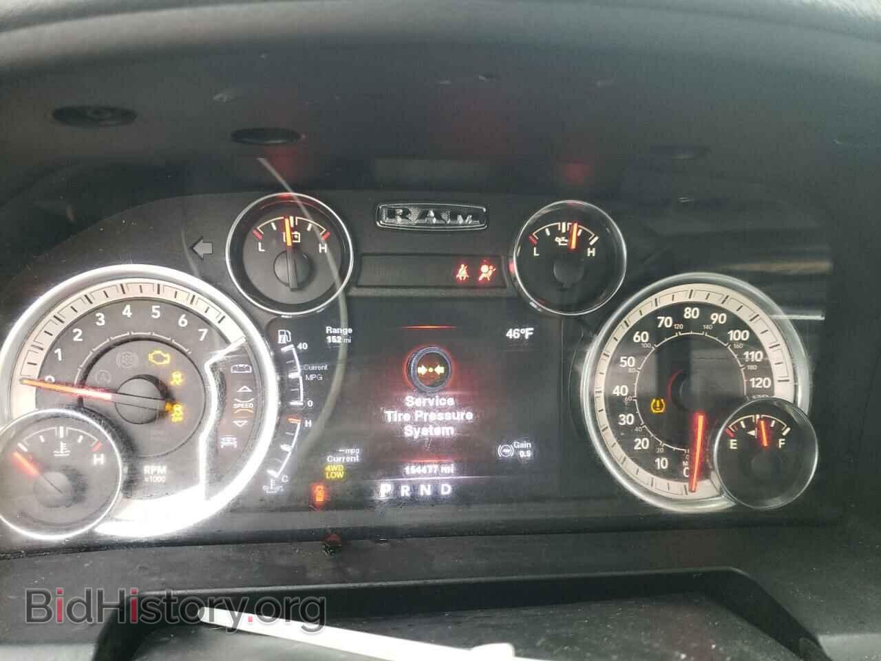 2013 RAM 1500 - VIN: 1C6RR7KT2DS705770 - Фото 9