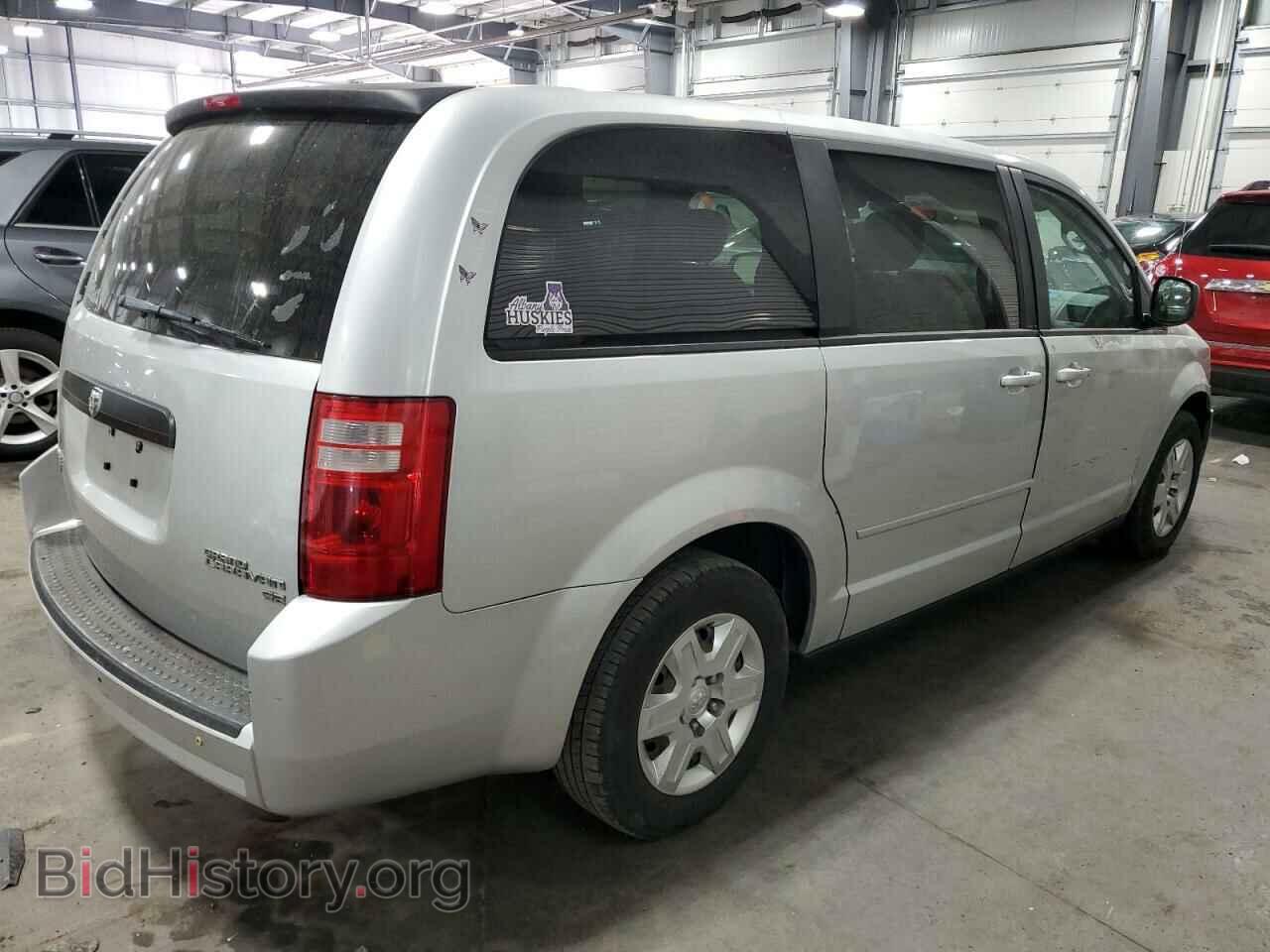 2009 DODGE CARAVAN - VIN: 2D8HN44E69R623273 - Фото 3