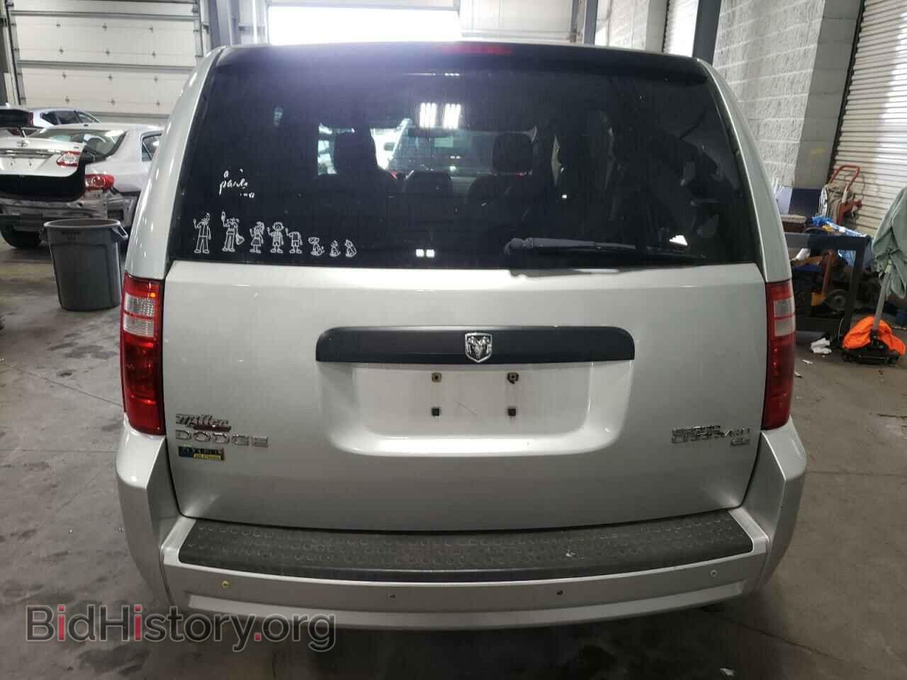 2009 DODGE CARAVAN - VIN: 2D8HN44E69R623273 - Фото 6