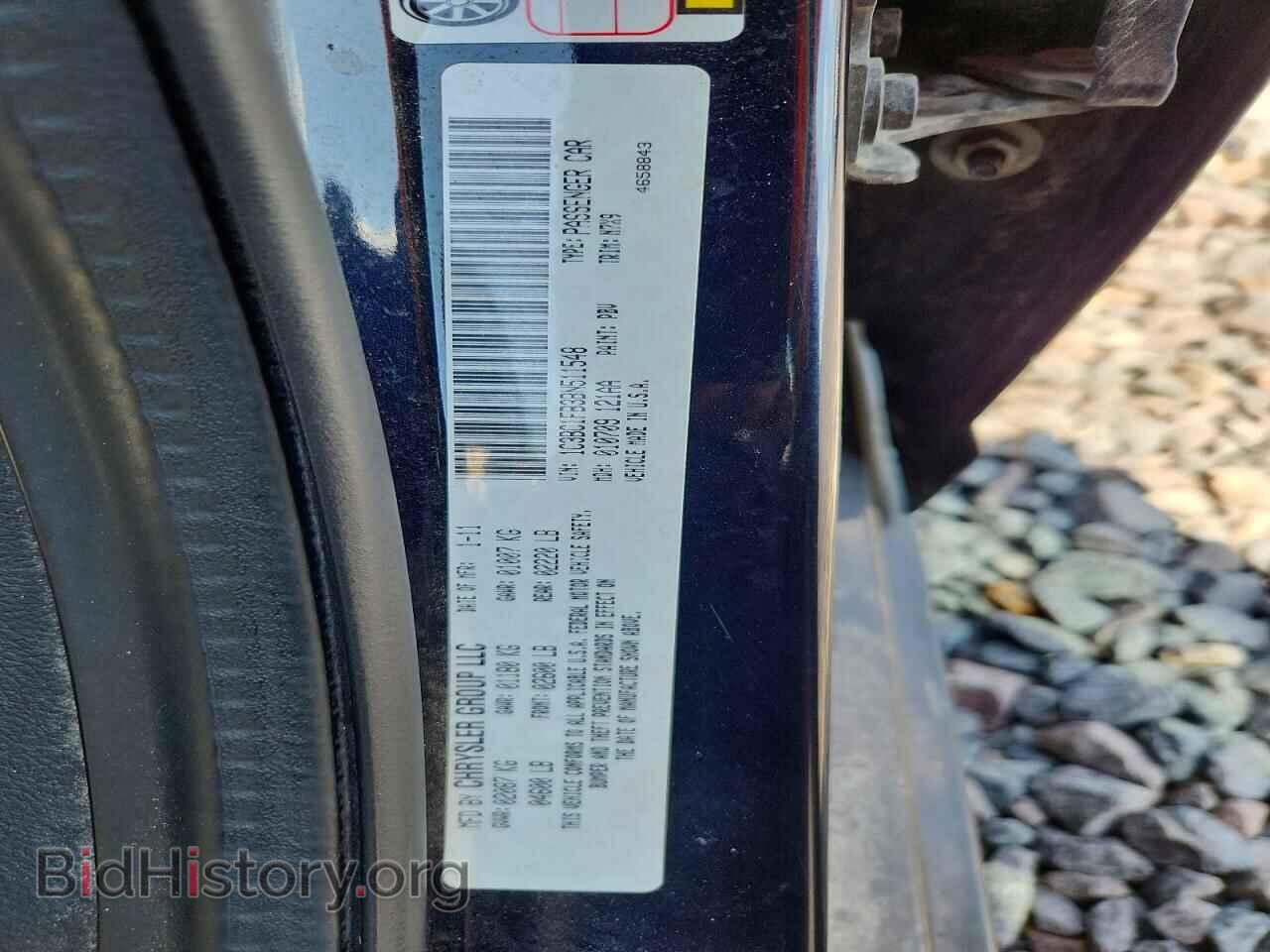 2011 CHRYSLER 200 - VIN: 1C3BC1FB3BN511548 - Photo 12