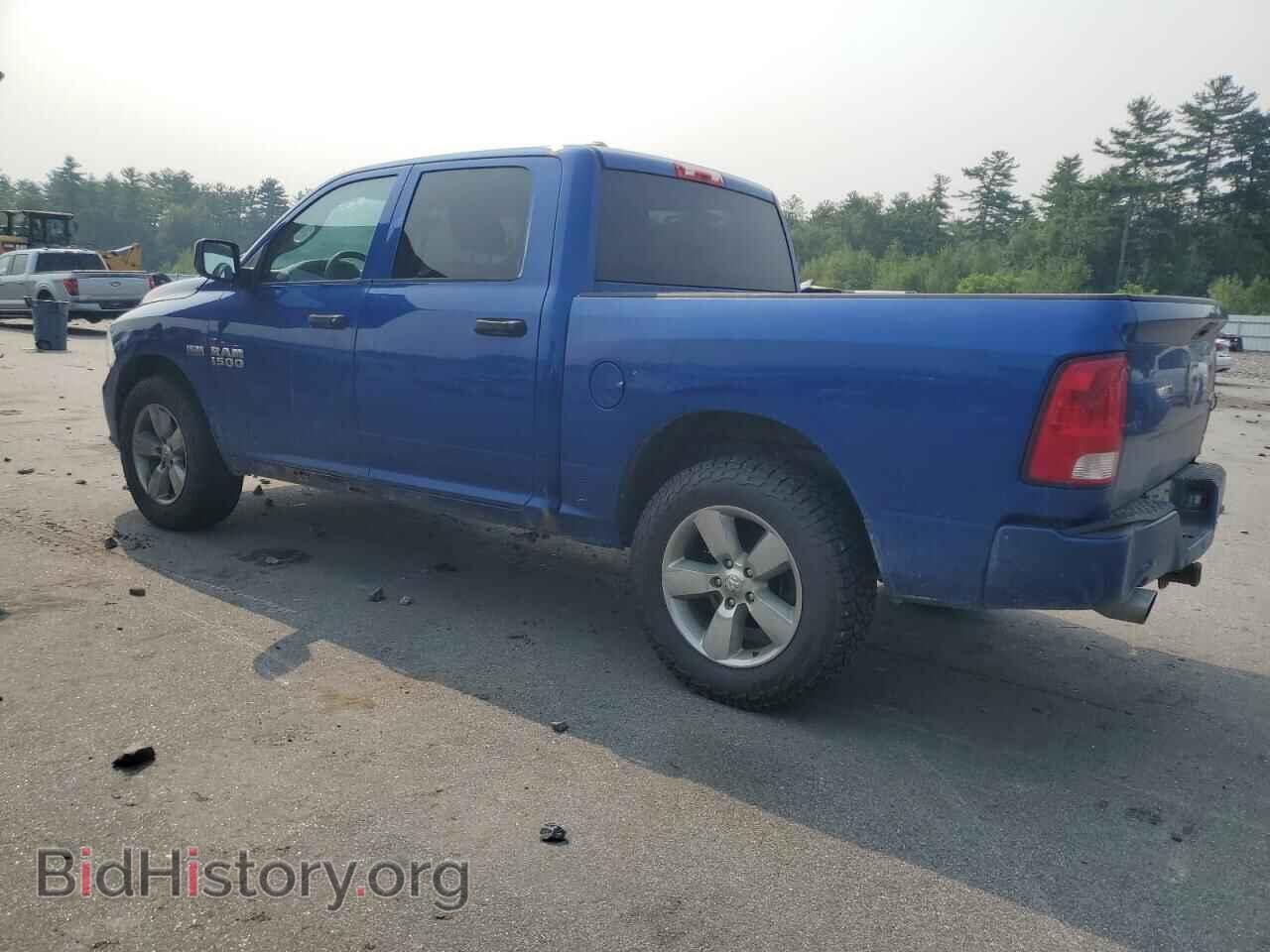2014 RAM 1500 - VIN: 1C6RR7KT8ES327746 - Photo 2