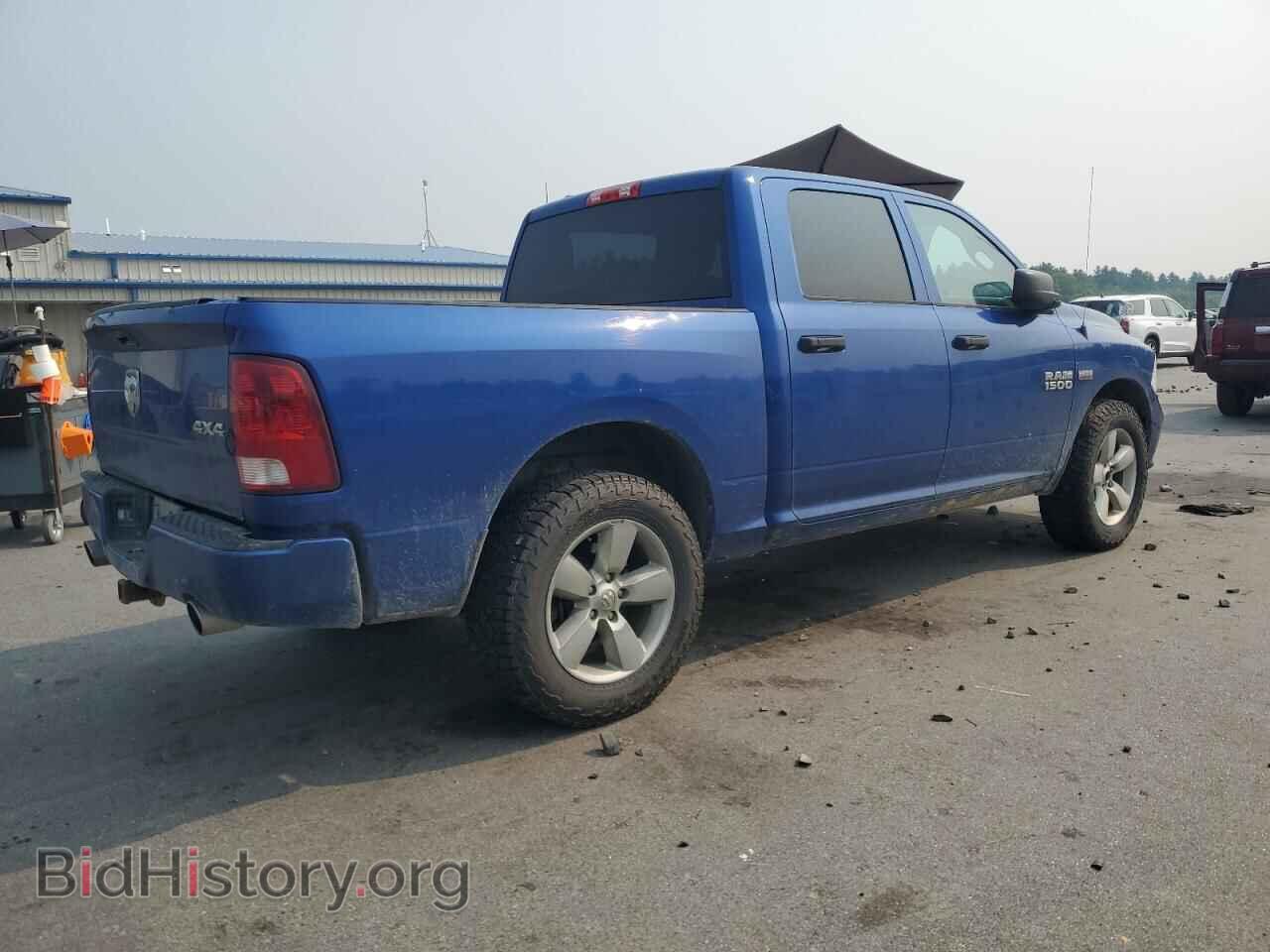 2014 RAM 1500 - VIN: 1C6RR7KT8ES327746 - Photo 3
