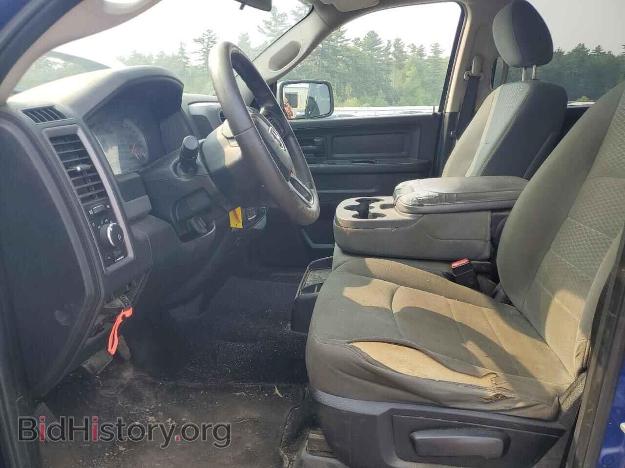 2014 RAM 1500 - VIN: 1C6RR7KT8ES327746 - Photo 7