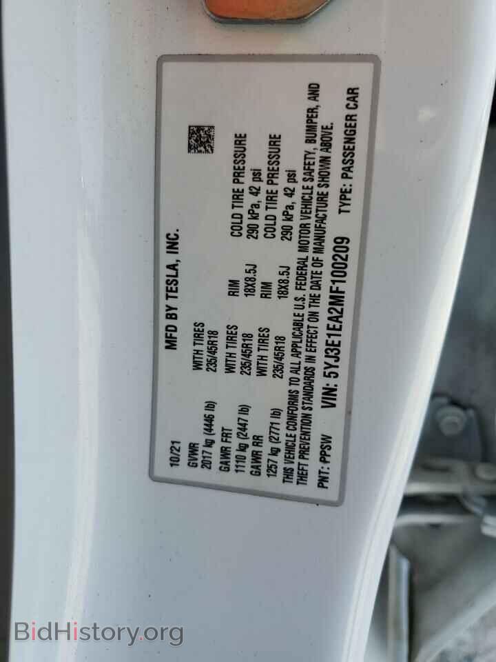 2021 TESLA MODEL 3 - VIN: 5YJ3E1EA2MF100209 - Фото 12