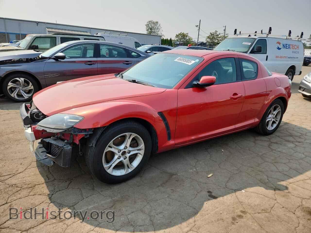 Photo JM1FE173570211237 - MAZDA RX8 2007