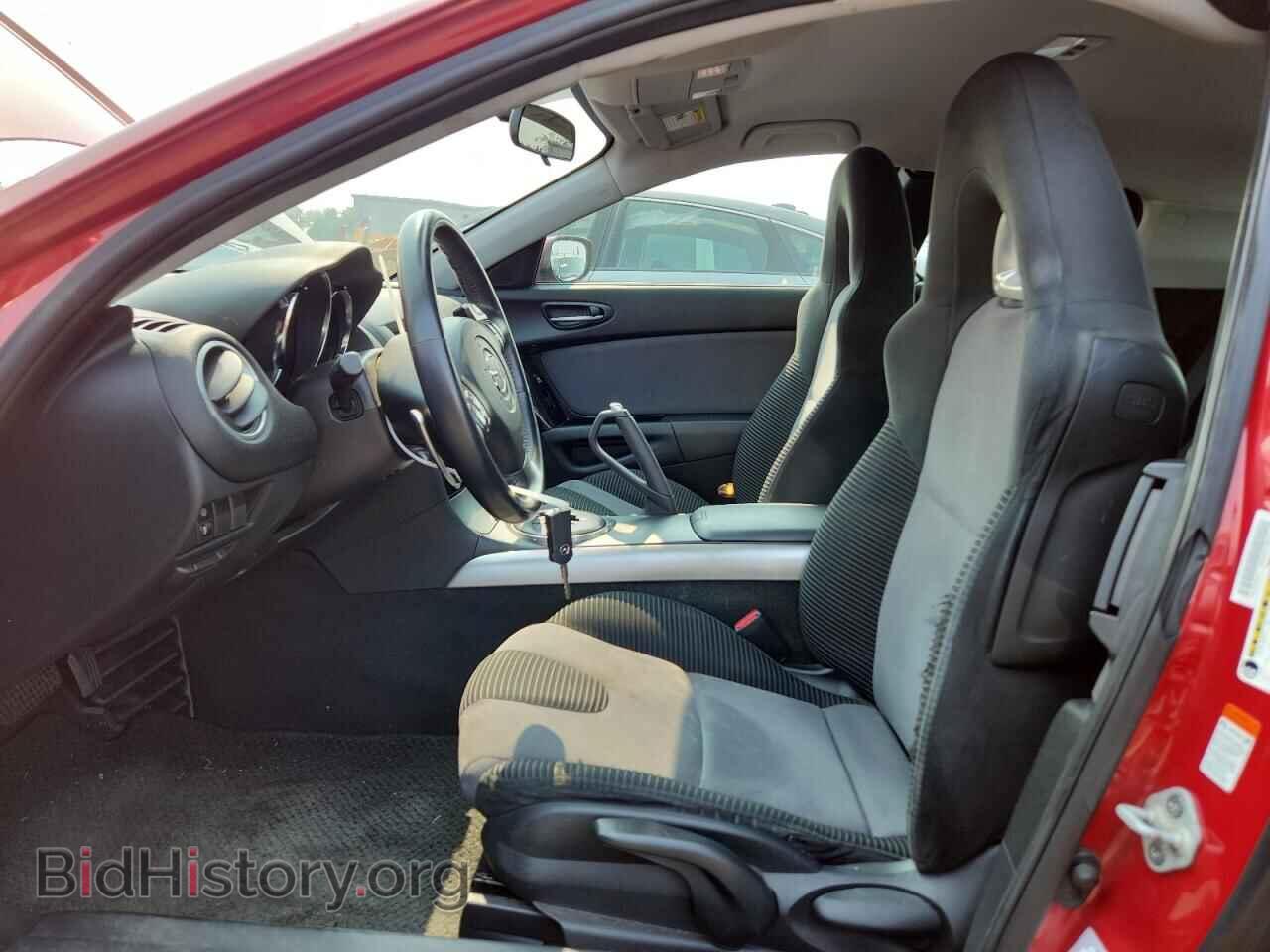 2007 MAZDA RX8 - VIN: JM1FE173570211237 - Photo 7