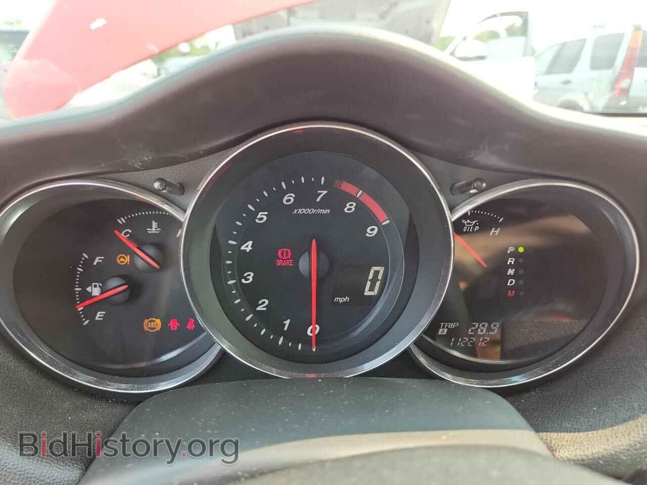 2007 MAZDA RX8 - VIN: JM1FE173570211237 - Photo 9