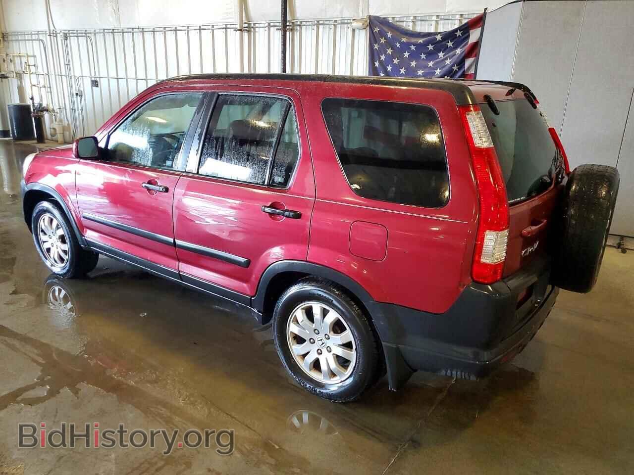 2005 HONDA CRV - VIN: SHSRD78855U338896 - Фото 2