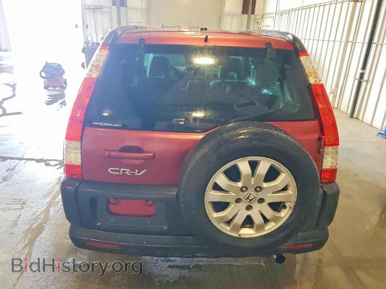 2005 HONDA CRV - VIN: SHSRD78855U338896 - Фото 6