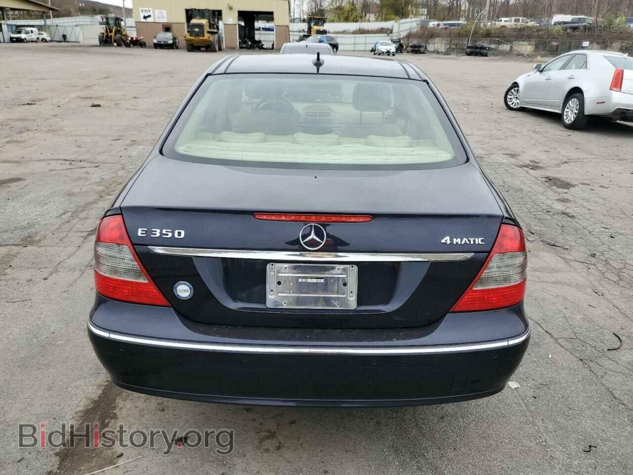 2008 MERCEDES-BENZ E-CLASS - VIN: WDBUF87X98B271574 - Фото 6