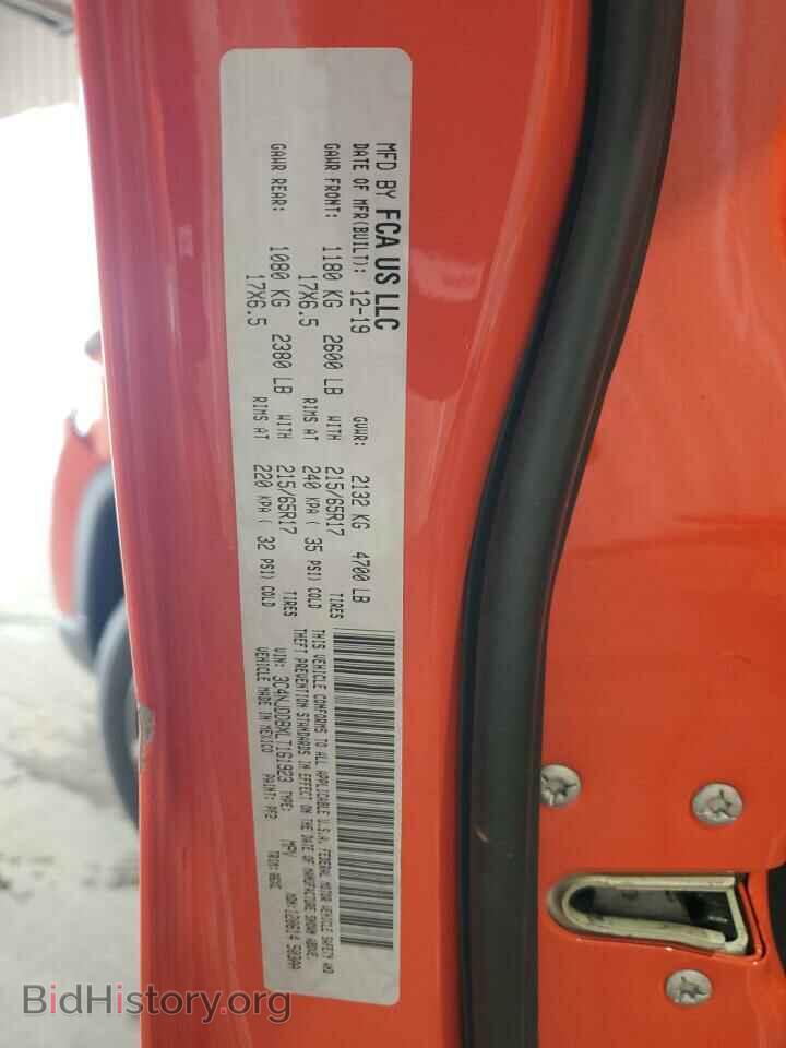 2020 JEEP COMPASS - VIN: 3C4NJDDBXLT161923 - Photo 13