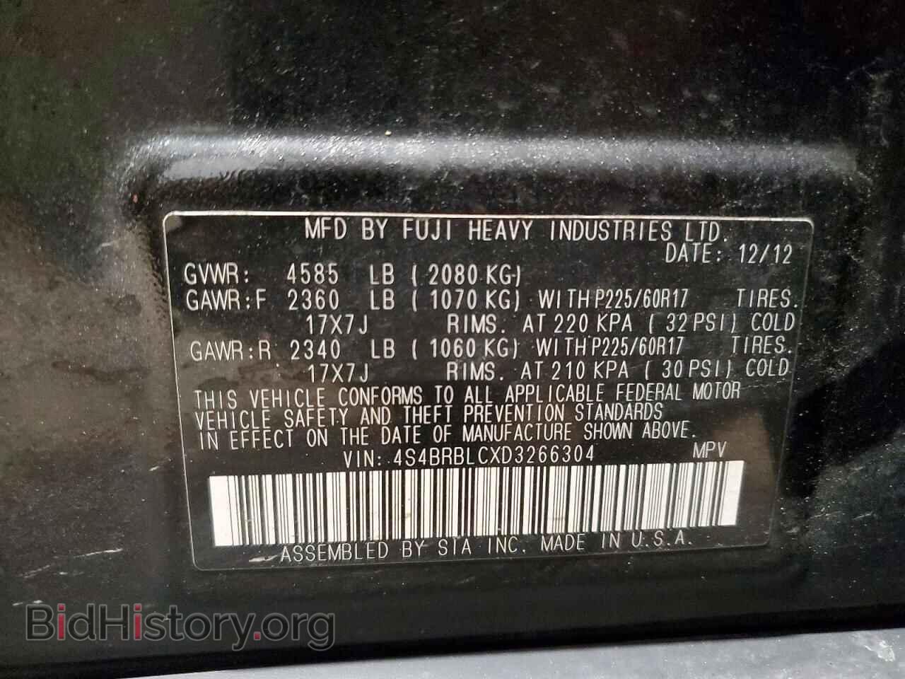 2013 SUBARU OUTBACK - VIN: 4S4BRBLCXD3266304 - Фото 13