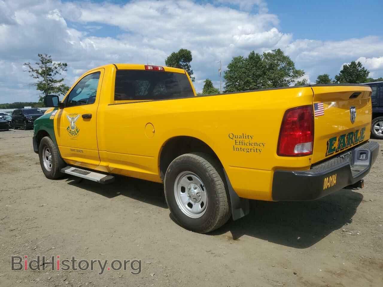 2022 RAM 1500 - VIN: 3C6JR6DG9NG348099 - Фото 2