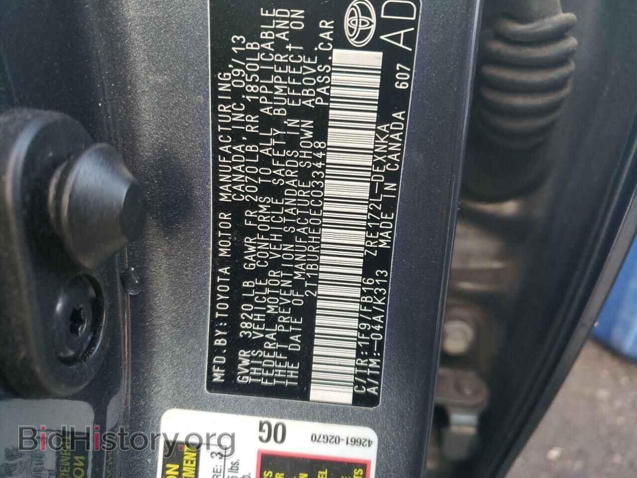 2014 TOYOTA COROLLA - VIN: 2T1BURHE0EC033448 - Фото 10