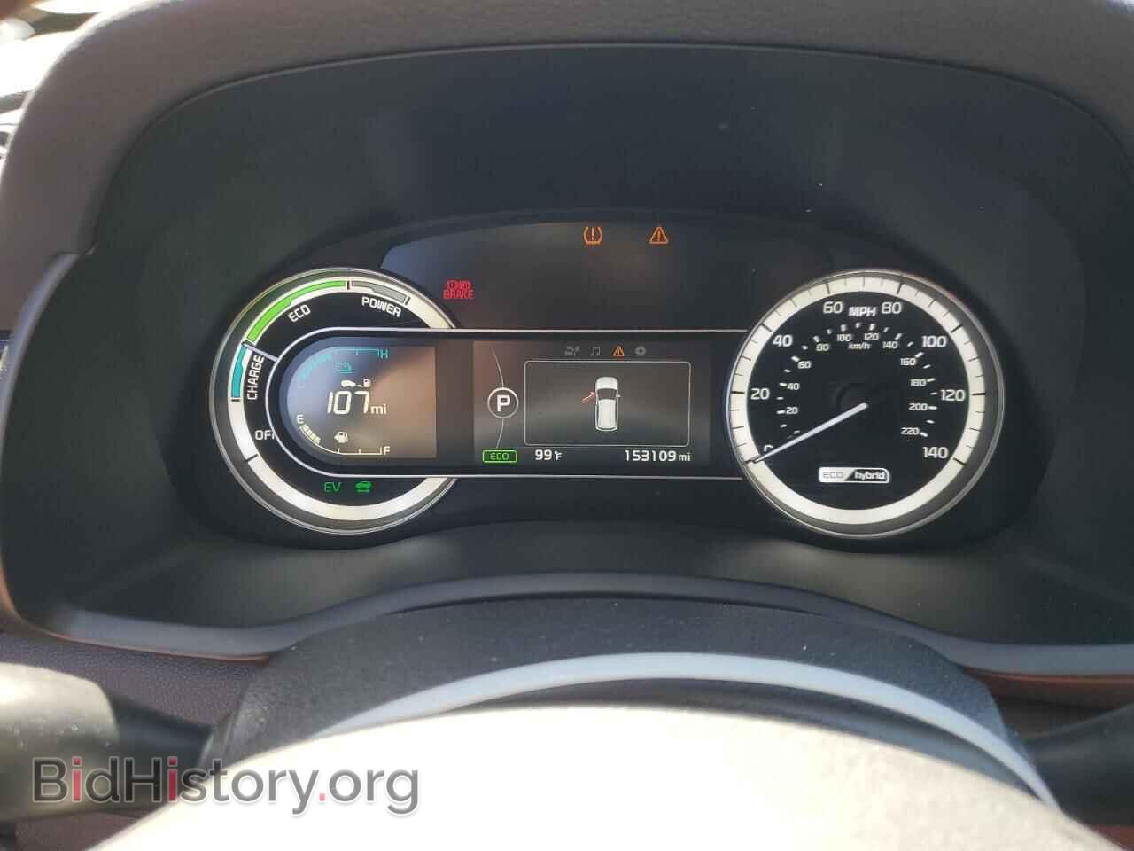 2017 KIA NIRO - VIN: KNDCC3LC7H5037850 - Фото 9