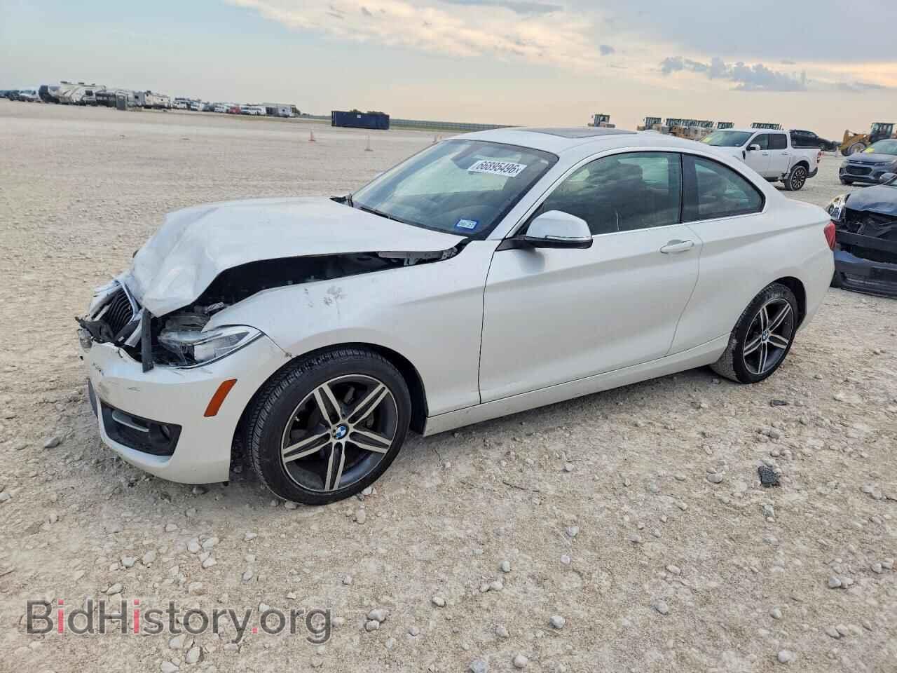Фотография WBA2H9C55HV641900 - BMW 2 SERIES 2017